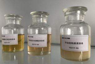 瓦力游戏水性环保绝缘漆：环保、安全、高机能的绝缘涂料