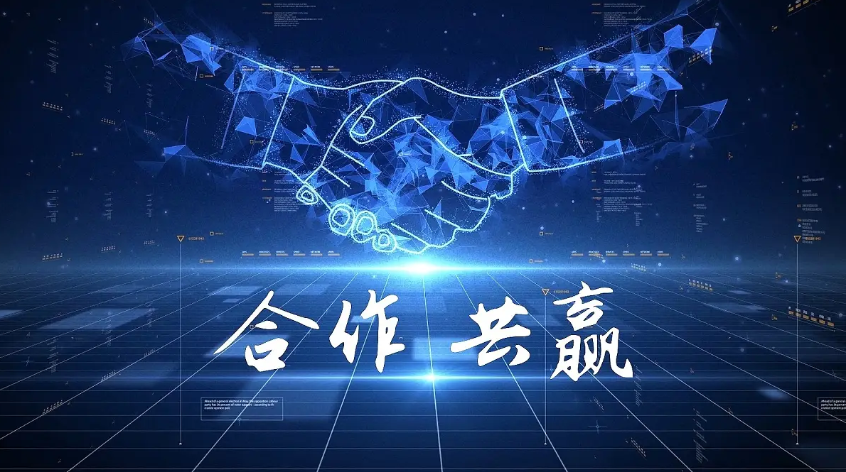瓦力游戏电气与东方电机签署《全面合作框架和谈》 推动高端绝缘系统创新发展
